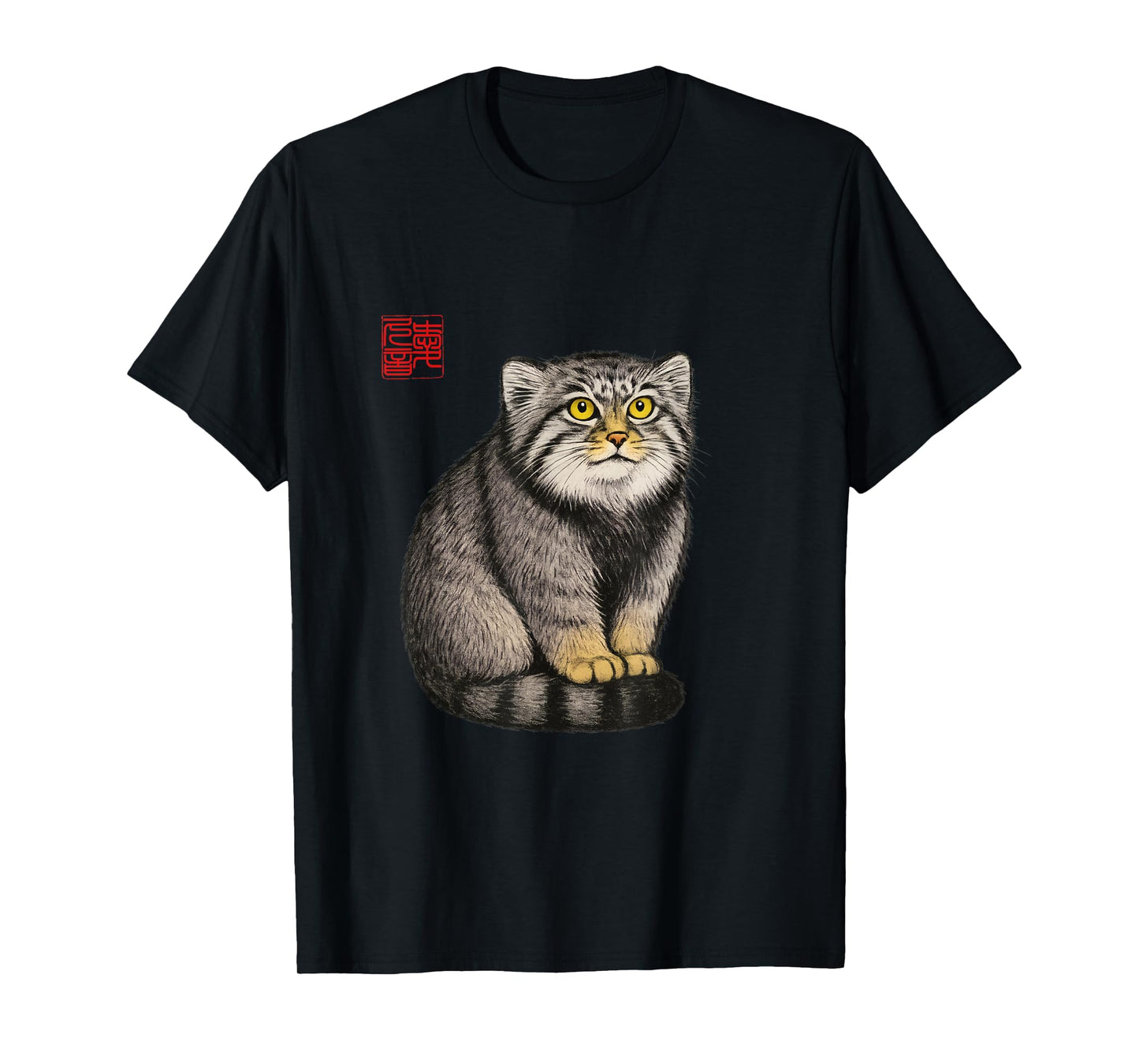 Pallas Cat – Japanese Ink Style Minimalist Zen Art Design T-Shirt