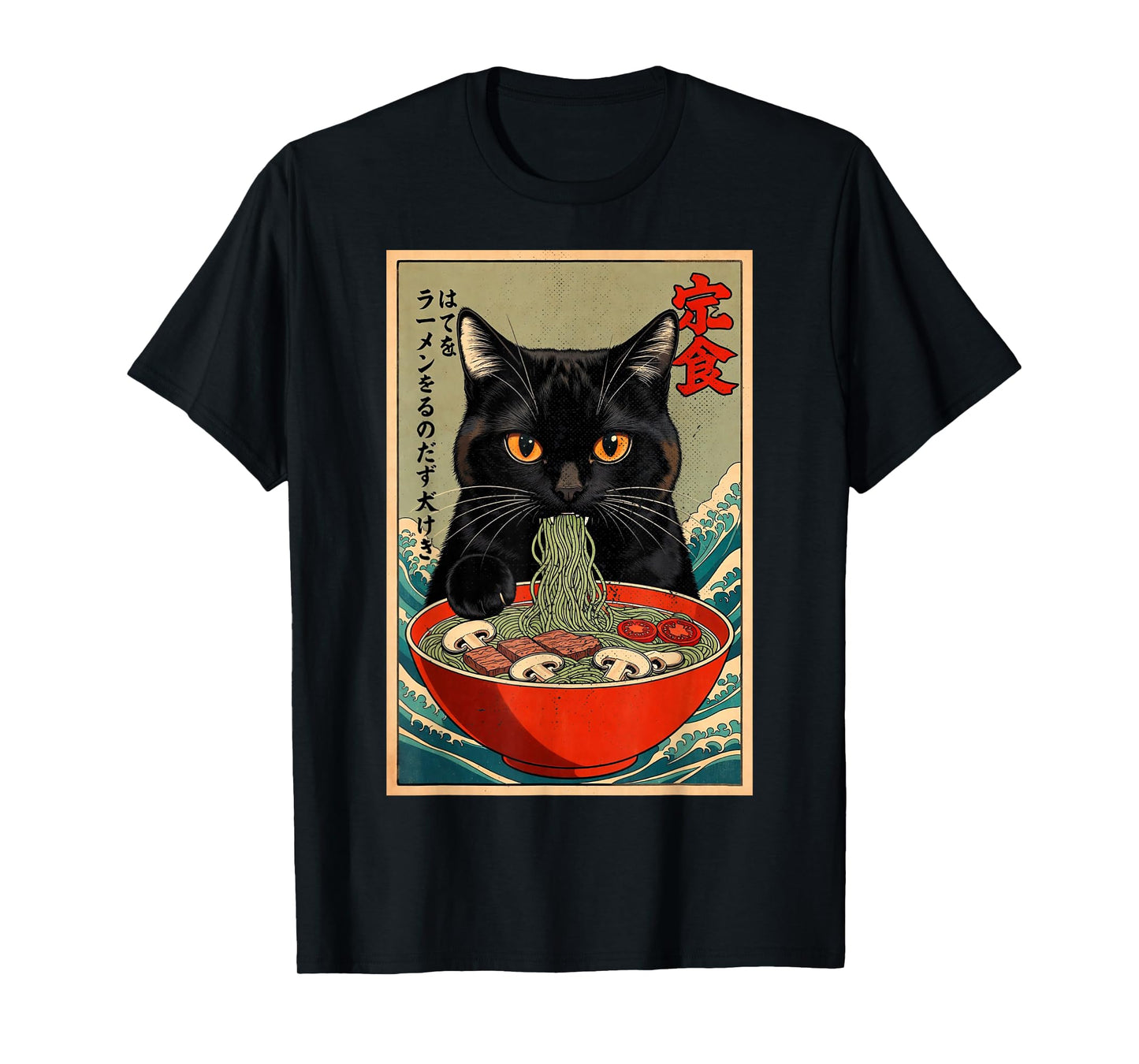 Black Cat Eating Ramen with Japanese Wave Kawaii Anime T-Shirt