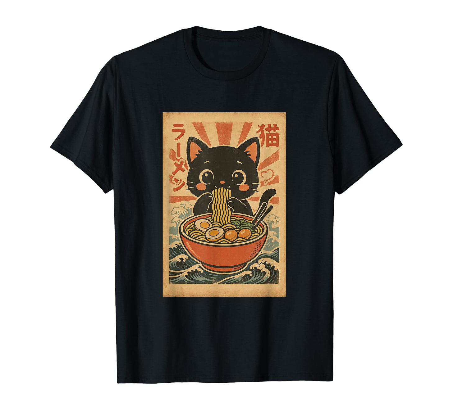 Kawaii Neko Ramen Vintage Japanese Cat T-Shirt