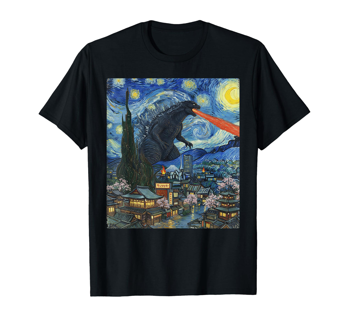 Kaiju Monster Japanese Vangogh starrynight Vintage T-Shirt