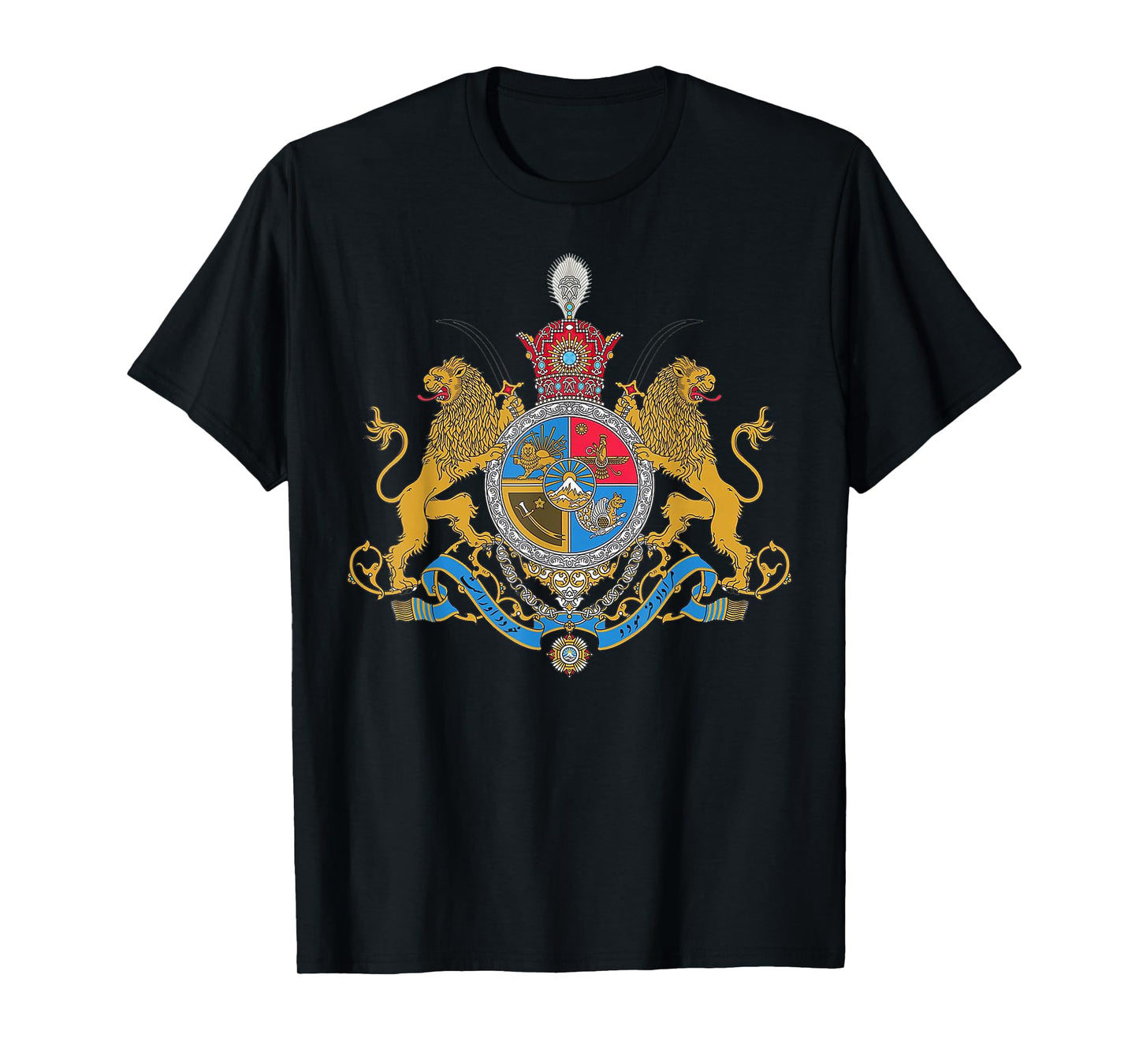 Shir o Khorshid Iran Pahlavi Flag Lion and Sun Shah T-Shirt