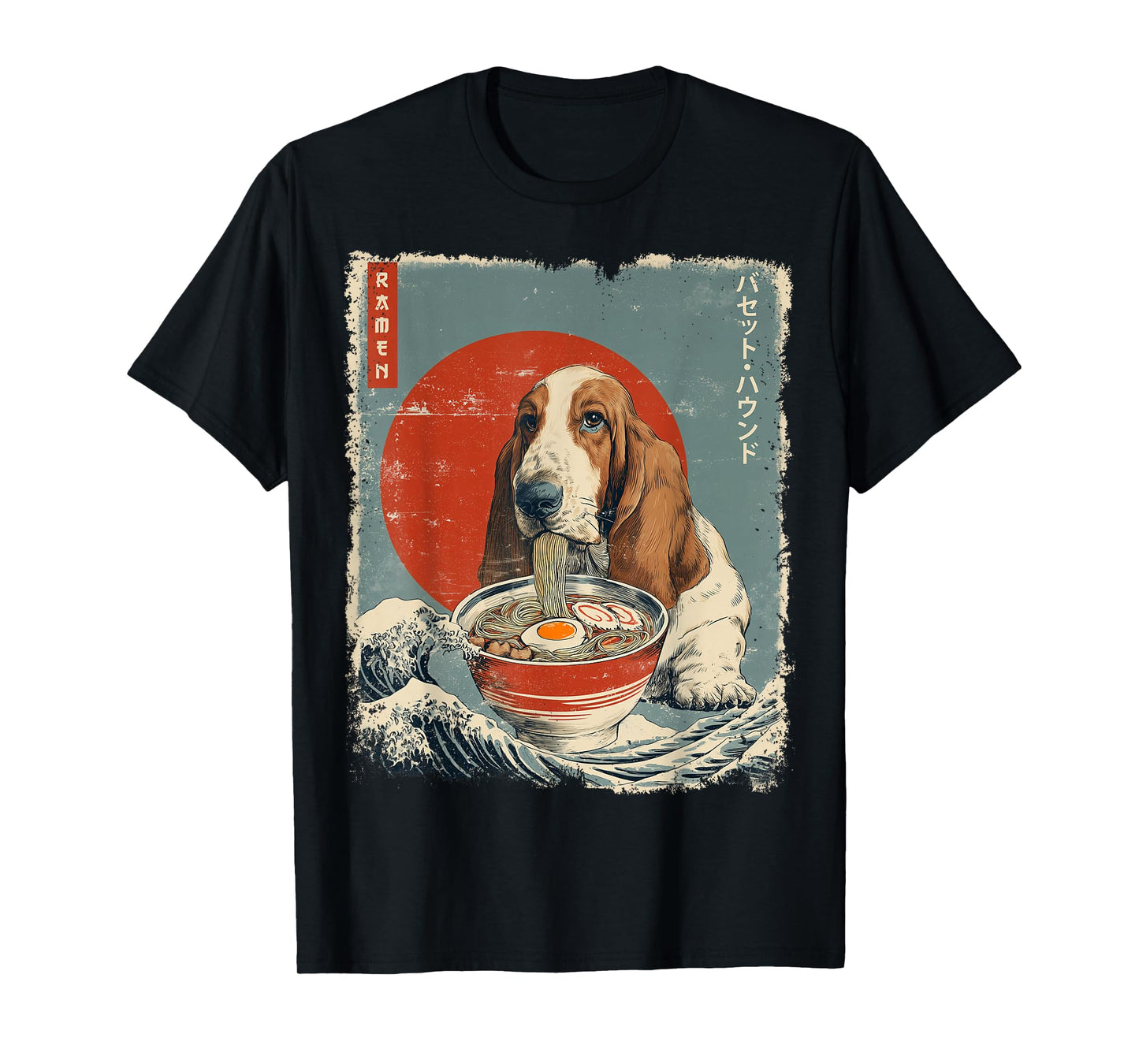 バセット・ハウンド Basset Hound Dog Vintage Ramen Japanese Noodles T-Shirt