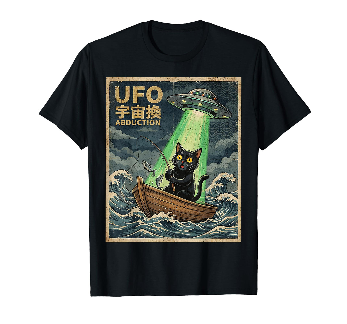 Kawaii Fishing Cat Men Women Kids Alien UFO Abduction T-Shirt