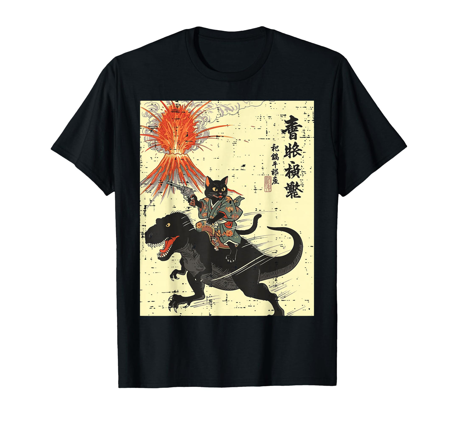 Japanese Black Cat On Trex Funny Ukiyo-e Boys Kids Toddler T-Shirt