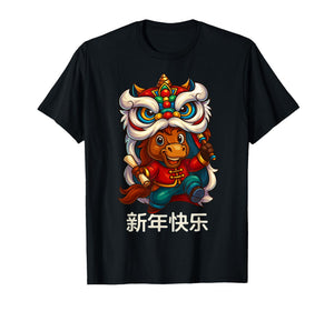 Year of The Horse Chinese New Year 2026 Lion Dance Boy Kid T-Shirt
