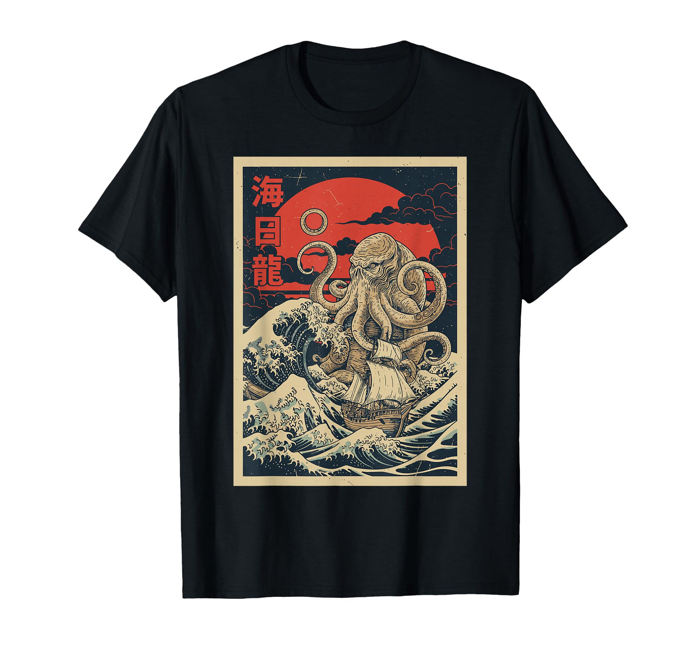 Sea Kraken Kraken Japanese Shirt Wave Vintage Graphic Men T-Shirt