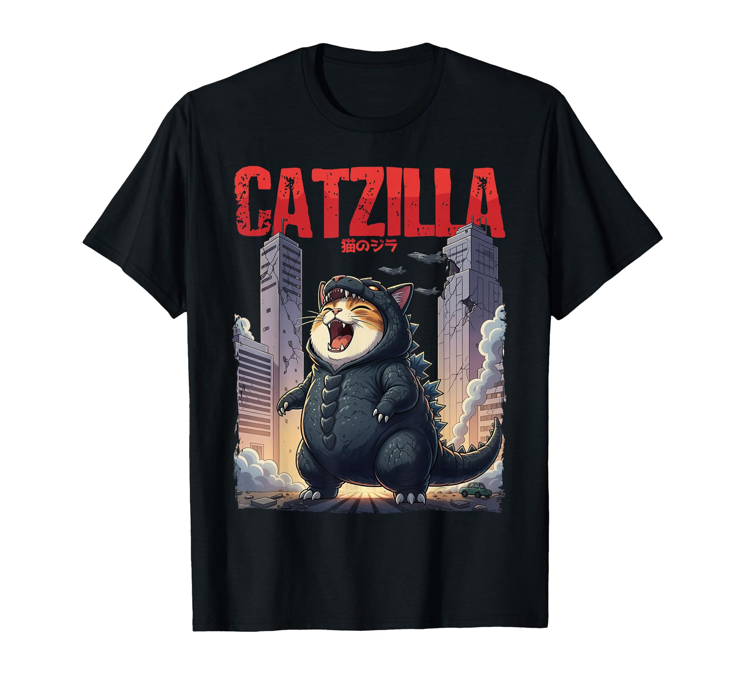 Catzilla Japanese Art Funny Cute Cat for Kids Boys Girls T-Shirt