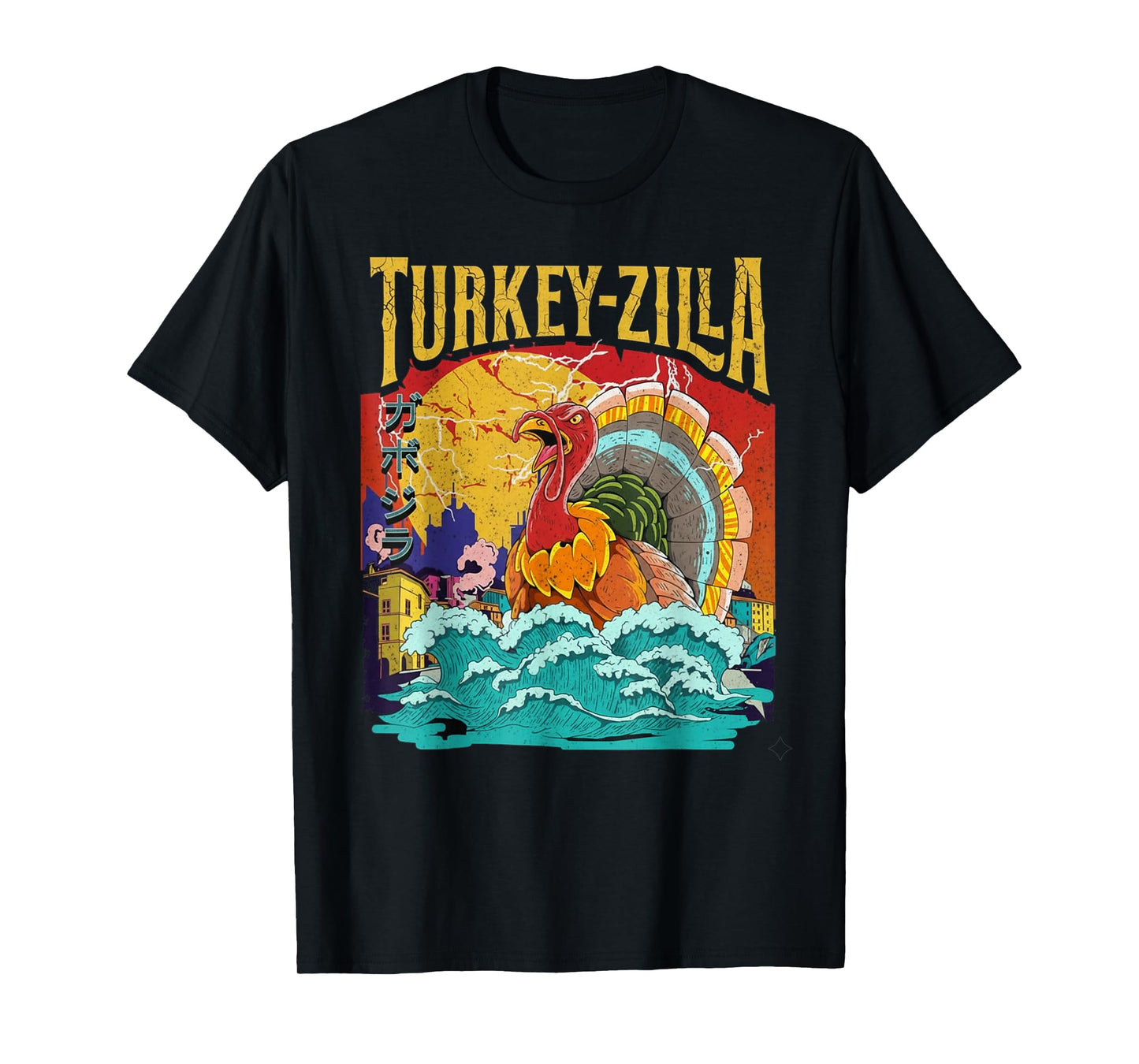 Turkey Zilla - Thanksgiving Funny Costume T-Shirt