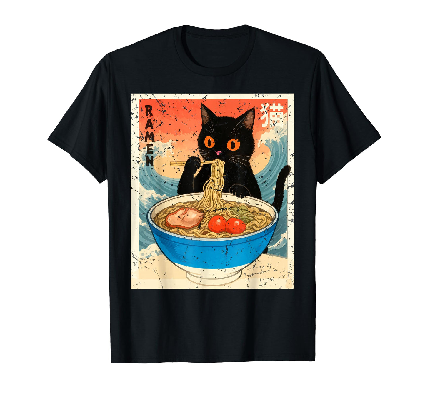 Anime Cat Eating Ramen Japanese Funny Graphic Kawaii Cat T-Shirt