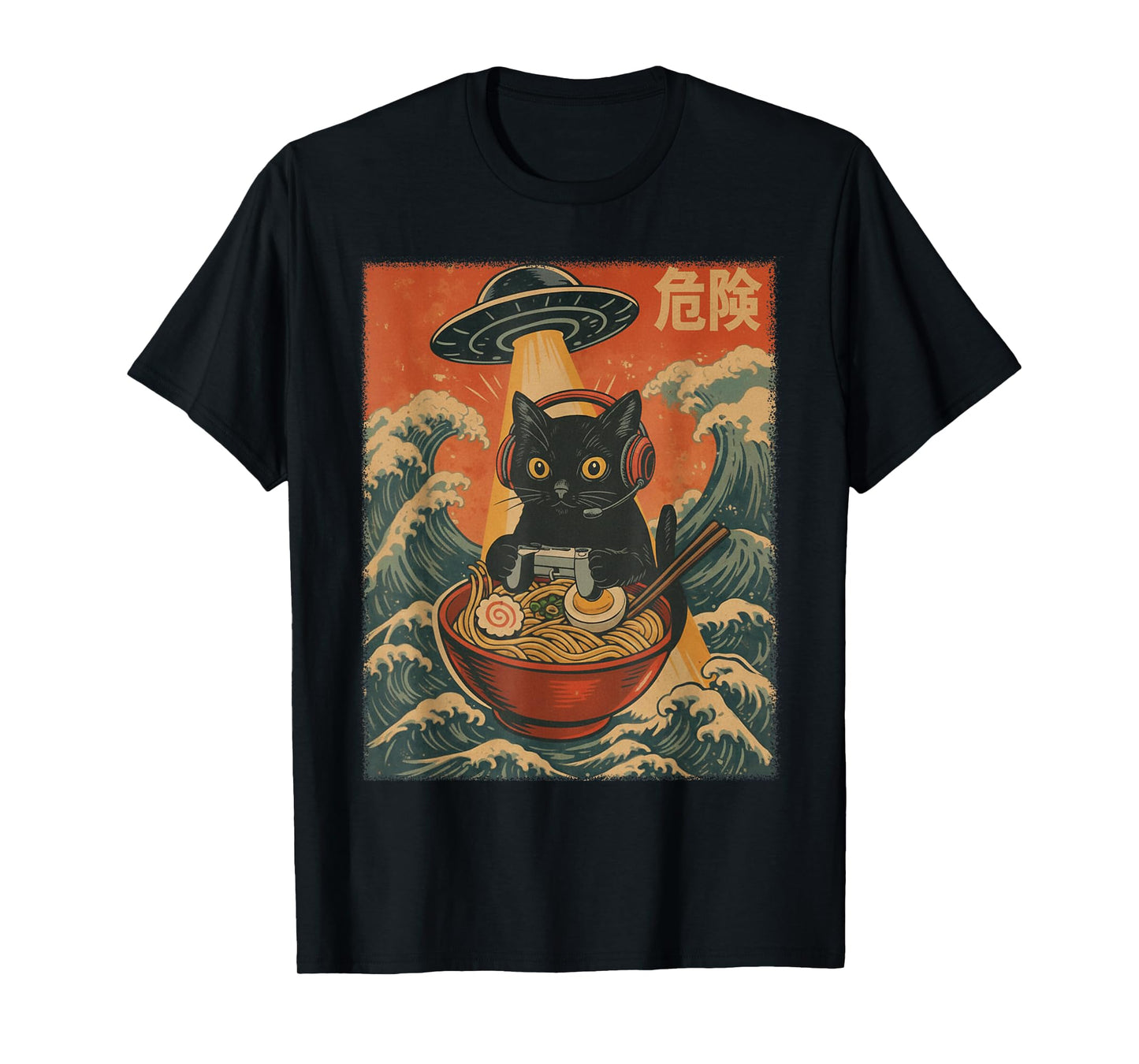 Cute Kawaii Gamer Cat with UFO Funny Japanese Kawaii Anime T-Shirt