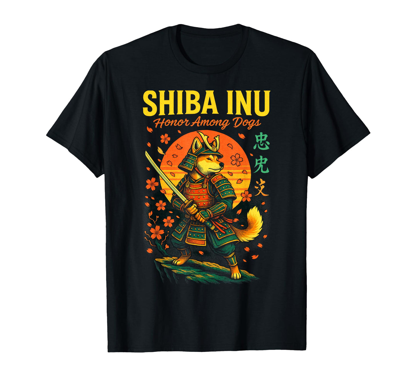 Ukiyo Frog Dragon Samurai Tiger Asia Japan Shiba Inu T-Shirt