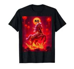 Year of The Fire Horse Chinese New Year 2026 Spring Festival T-Shirt