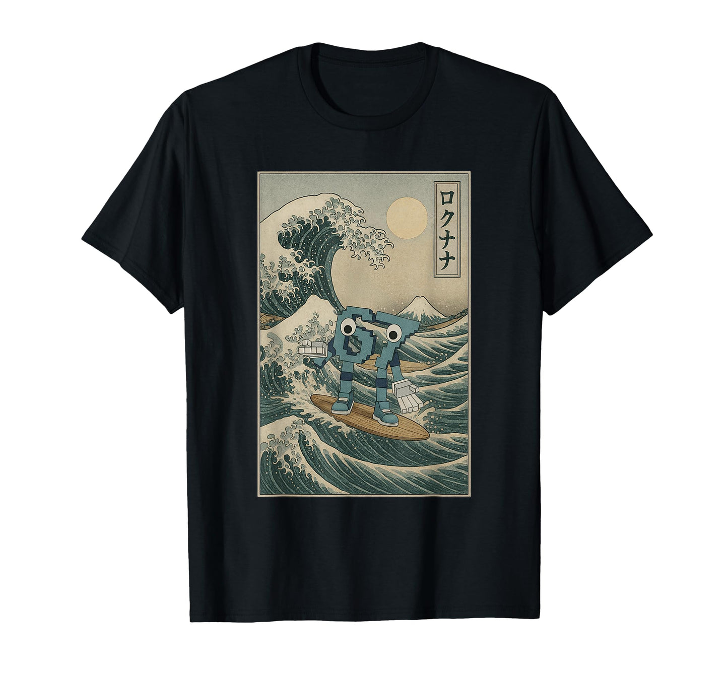 Six Seven 6-7 Great Wave Off Kanagawa - 67 Brainrot Meme Kid T-Shirt
