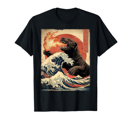 Chocolate Lab Dog Chocolate Labrador Retriever Kaiju Monster T-Shirt