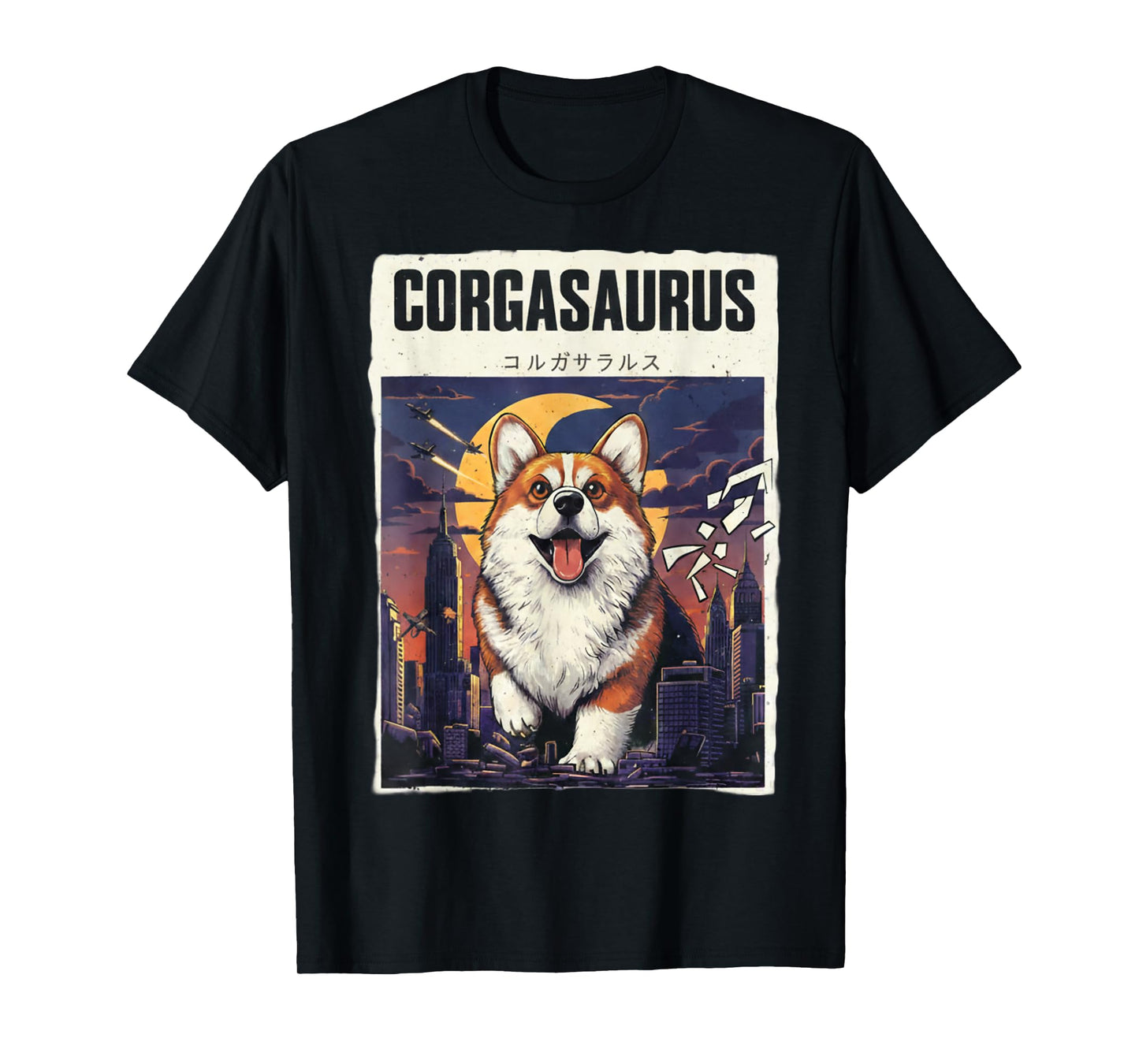 Funny Corgi Dinosaur City Attack Retro Japanese Vibe T-Shirt