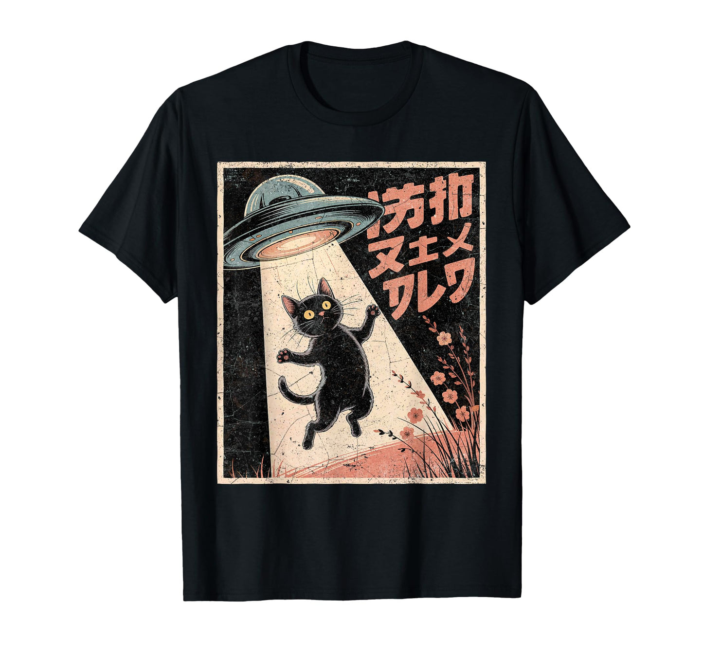 Anime Cat UFO Alien Funny Japanese Graphic T-Shirt