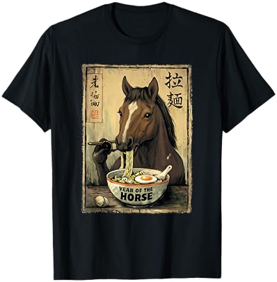 Retro Kawaii Ramen Horse Eating Japanese Noodles Graphic T-Shirt - T-Shirt | Black